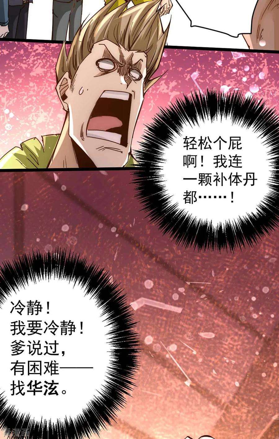 20.jpg