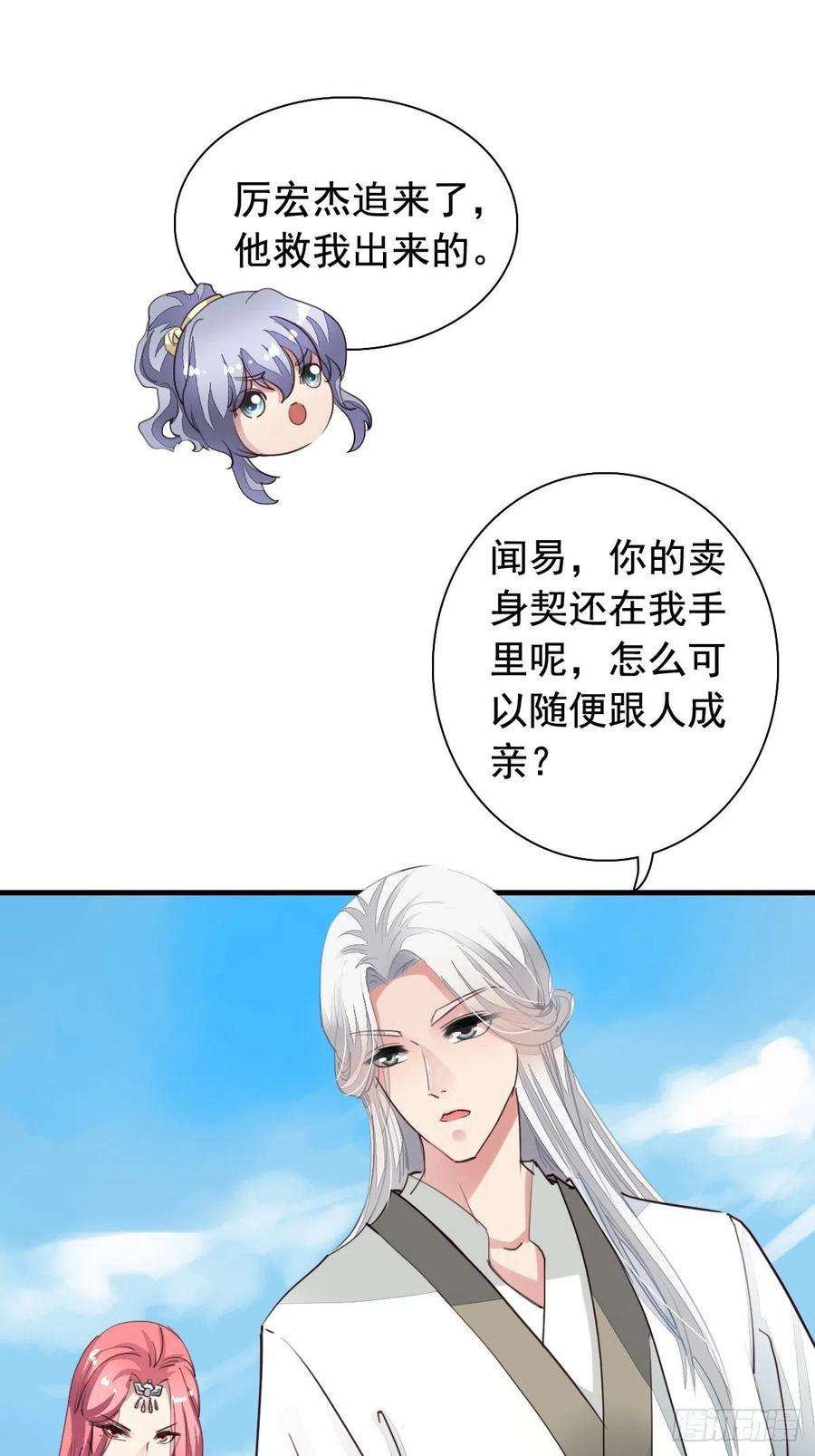21.jpg