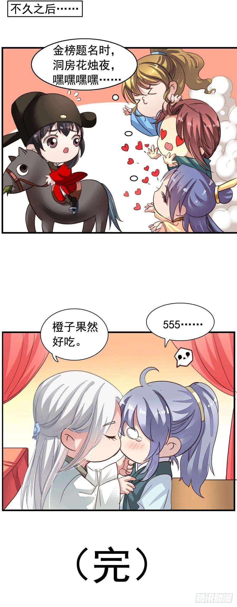 31.jpg