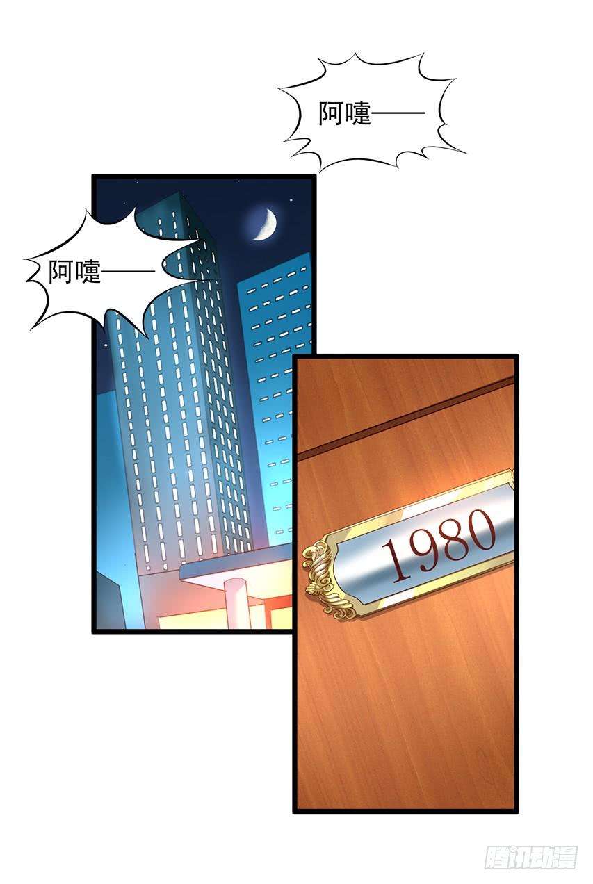 23.jpg