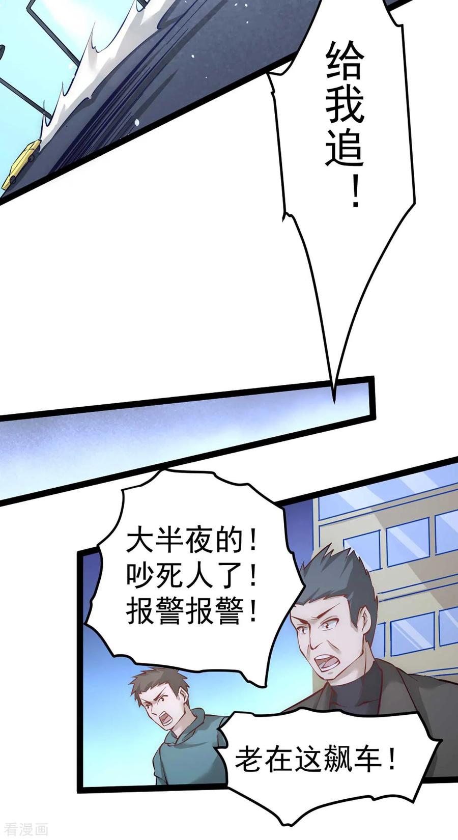 11.jpg