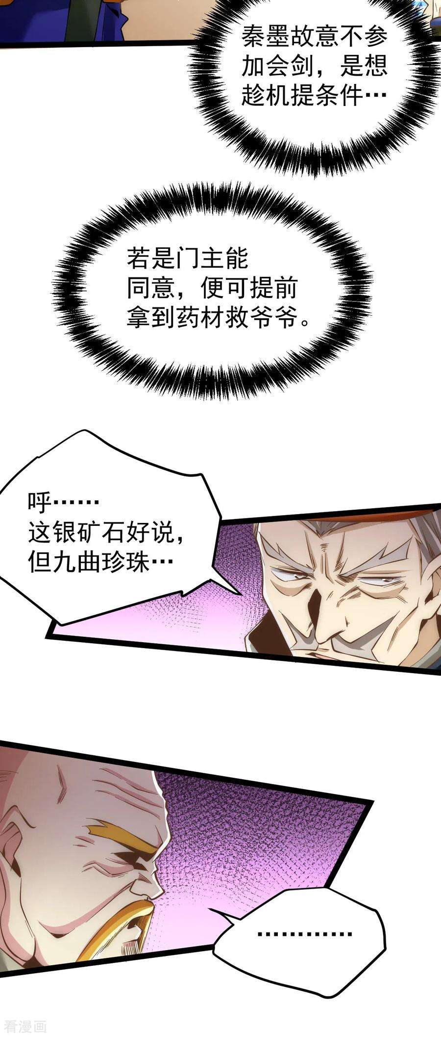 26.jpg