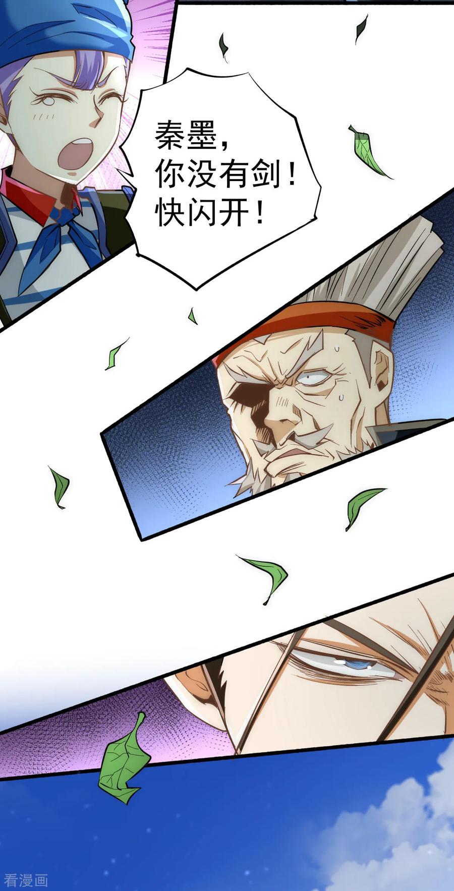 3.jpg