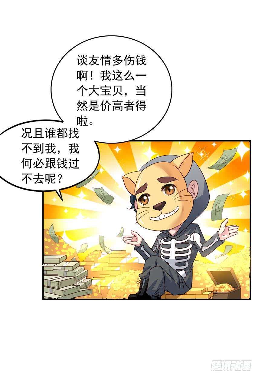 29.jpg