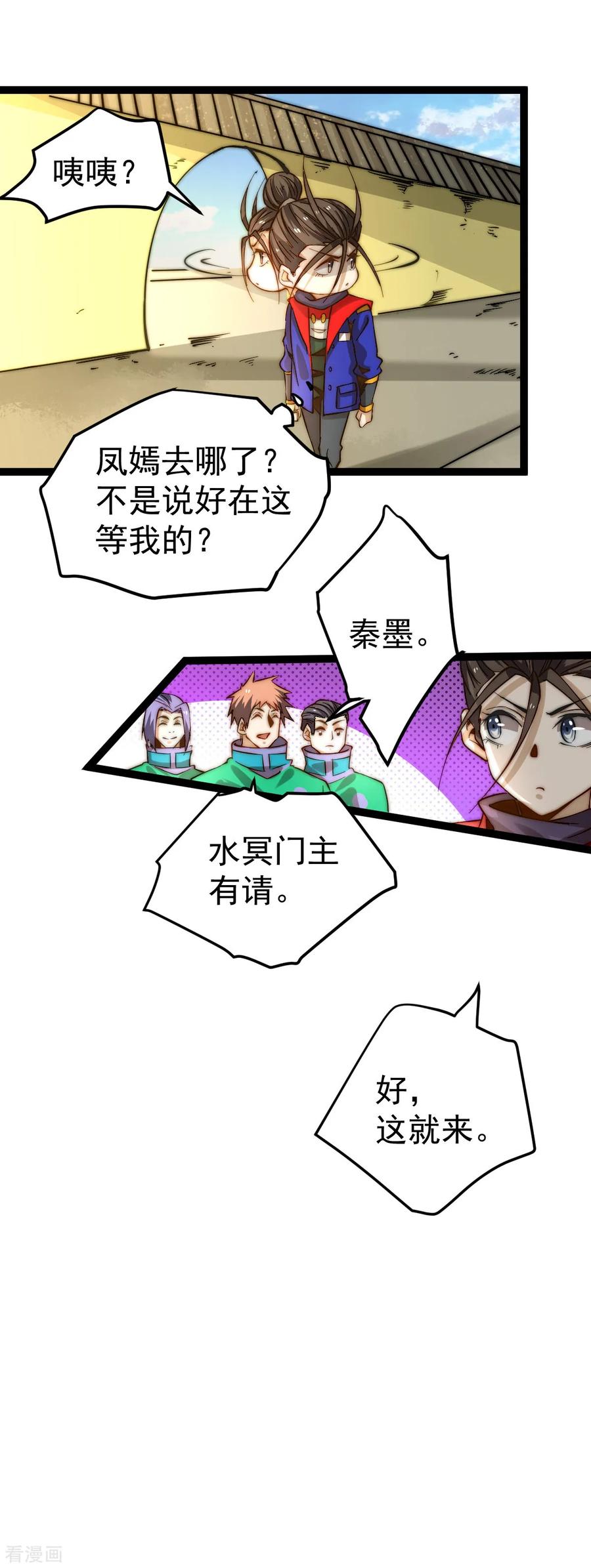 21.jpg