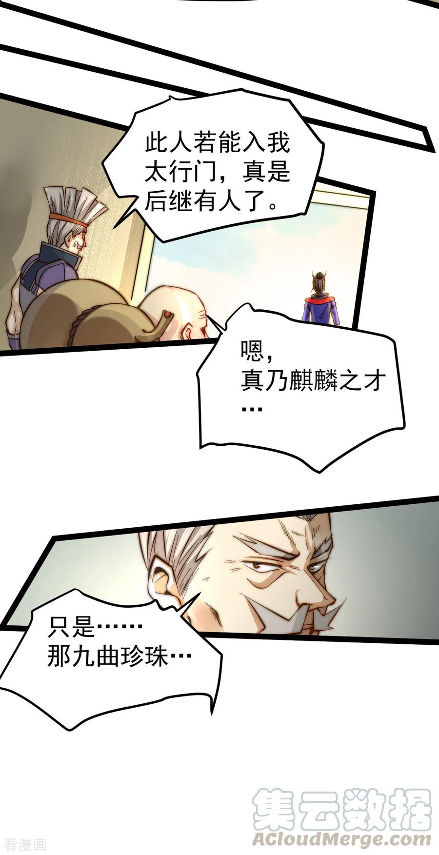 19.jpg
