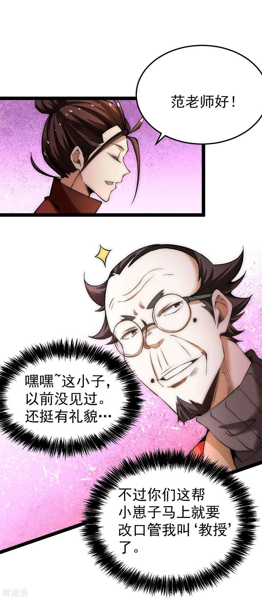 18.jpg