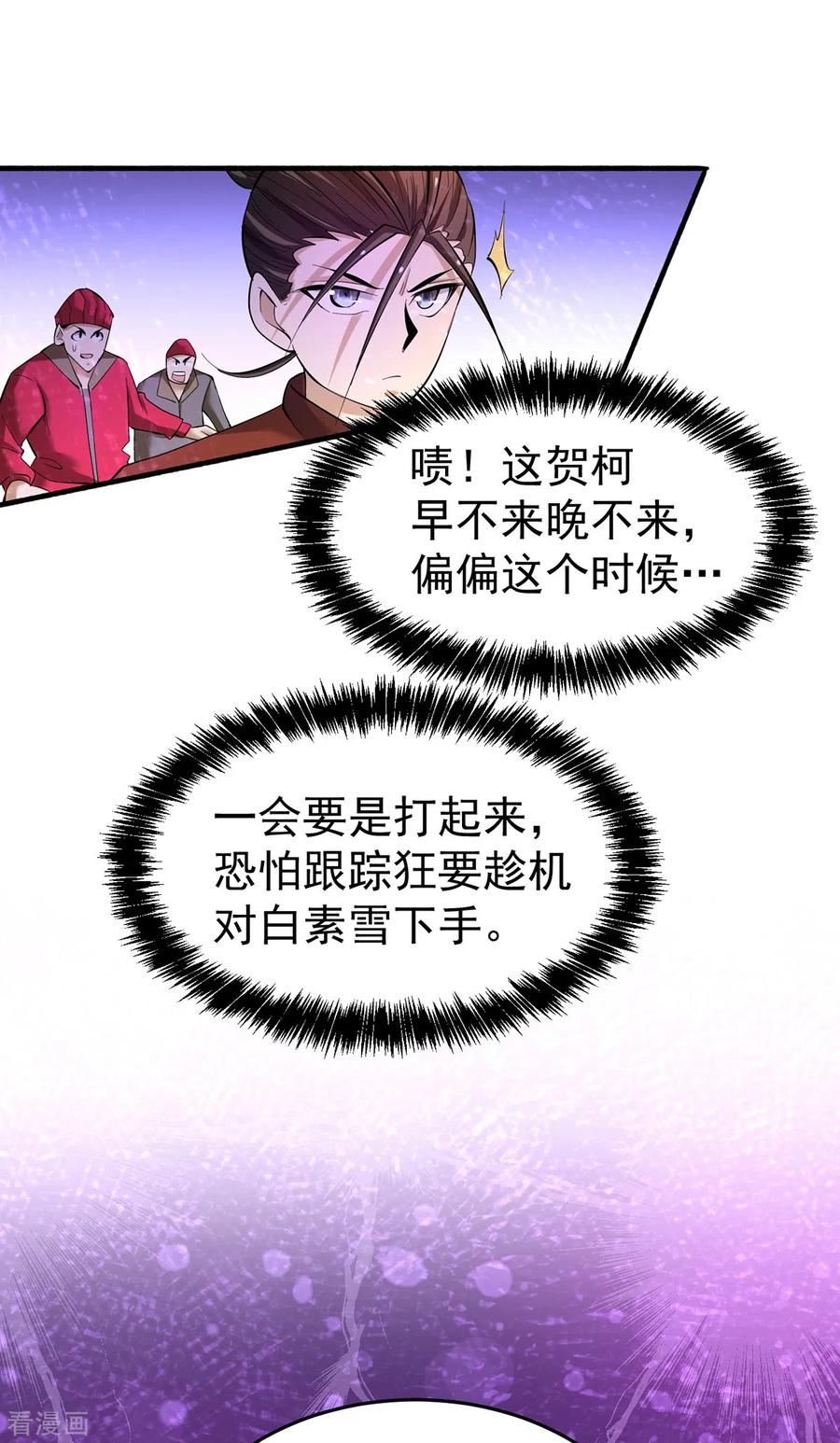 30.jpg