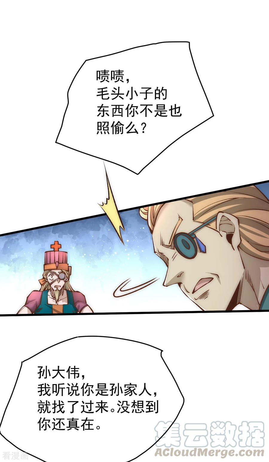 7.jpg