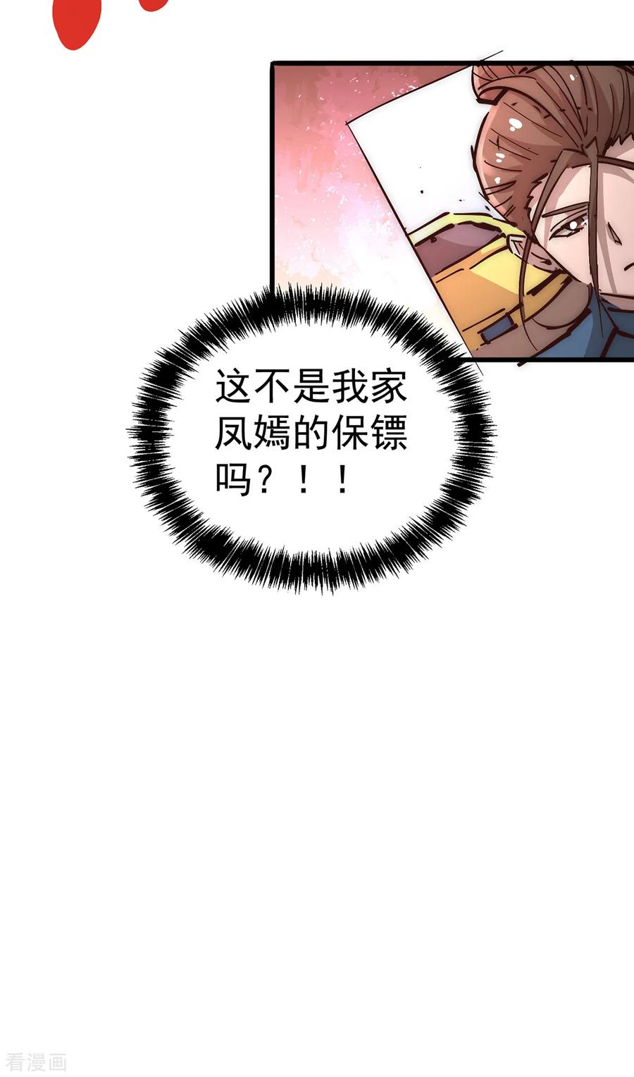 47.jpg