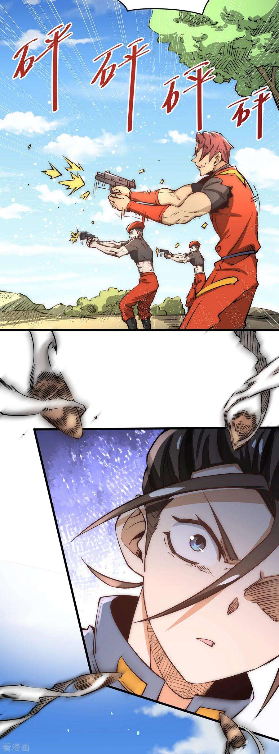 17.jpg
