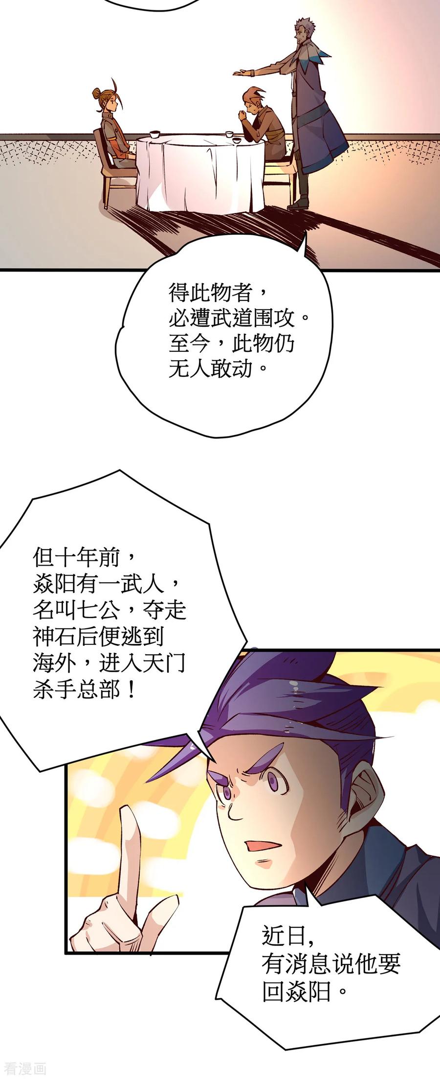 25.jpg