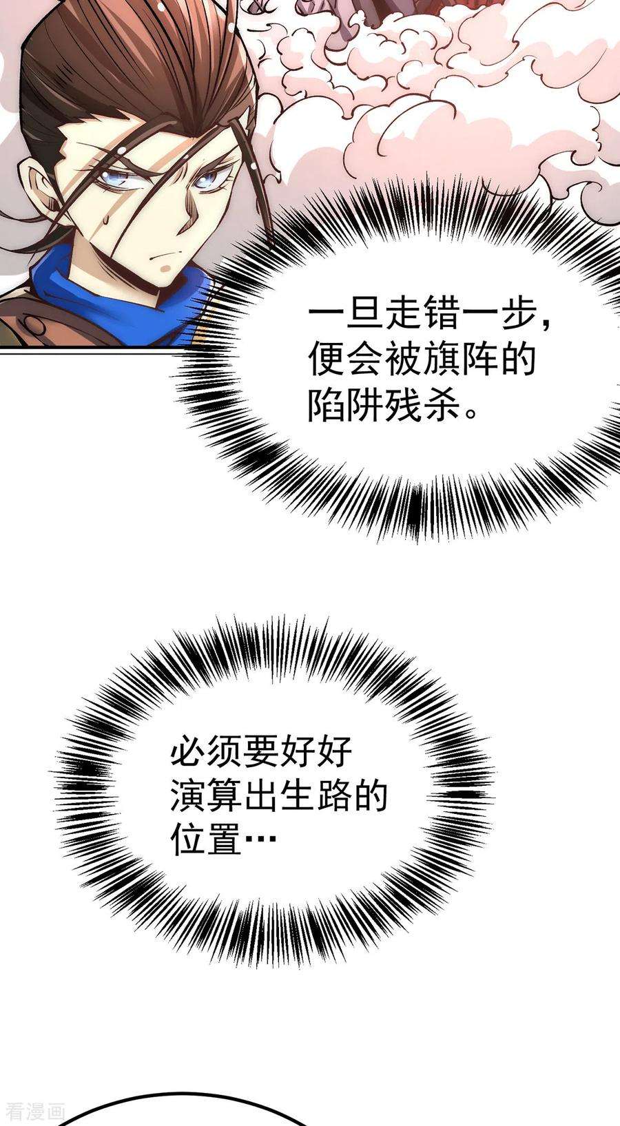 15.jpg