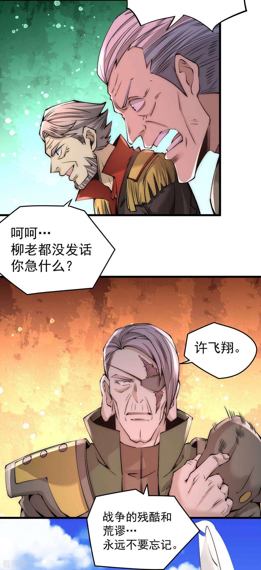 14.jpg