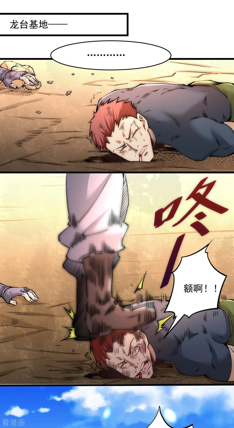2.jpg