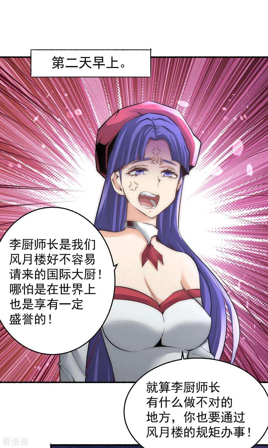 29.jpg