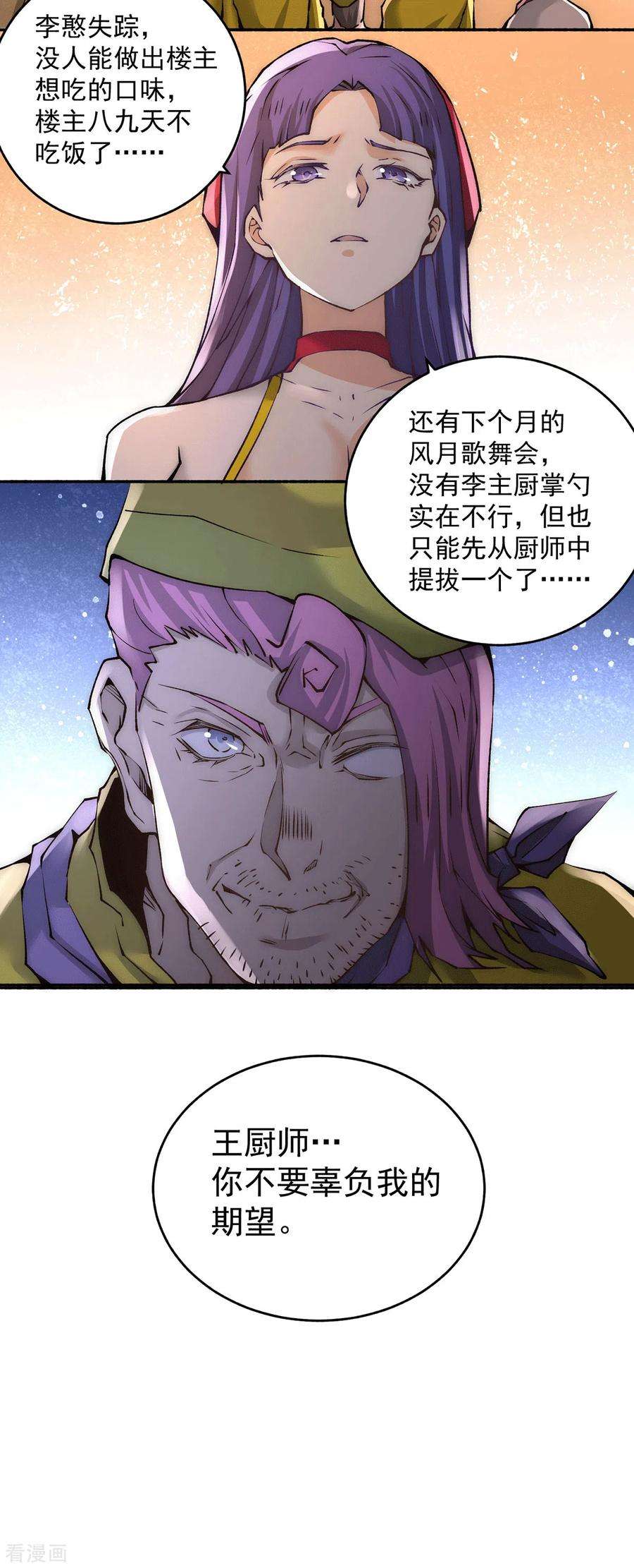 13.jpg