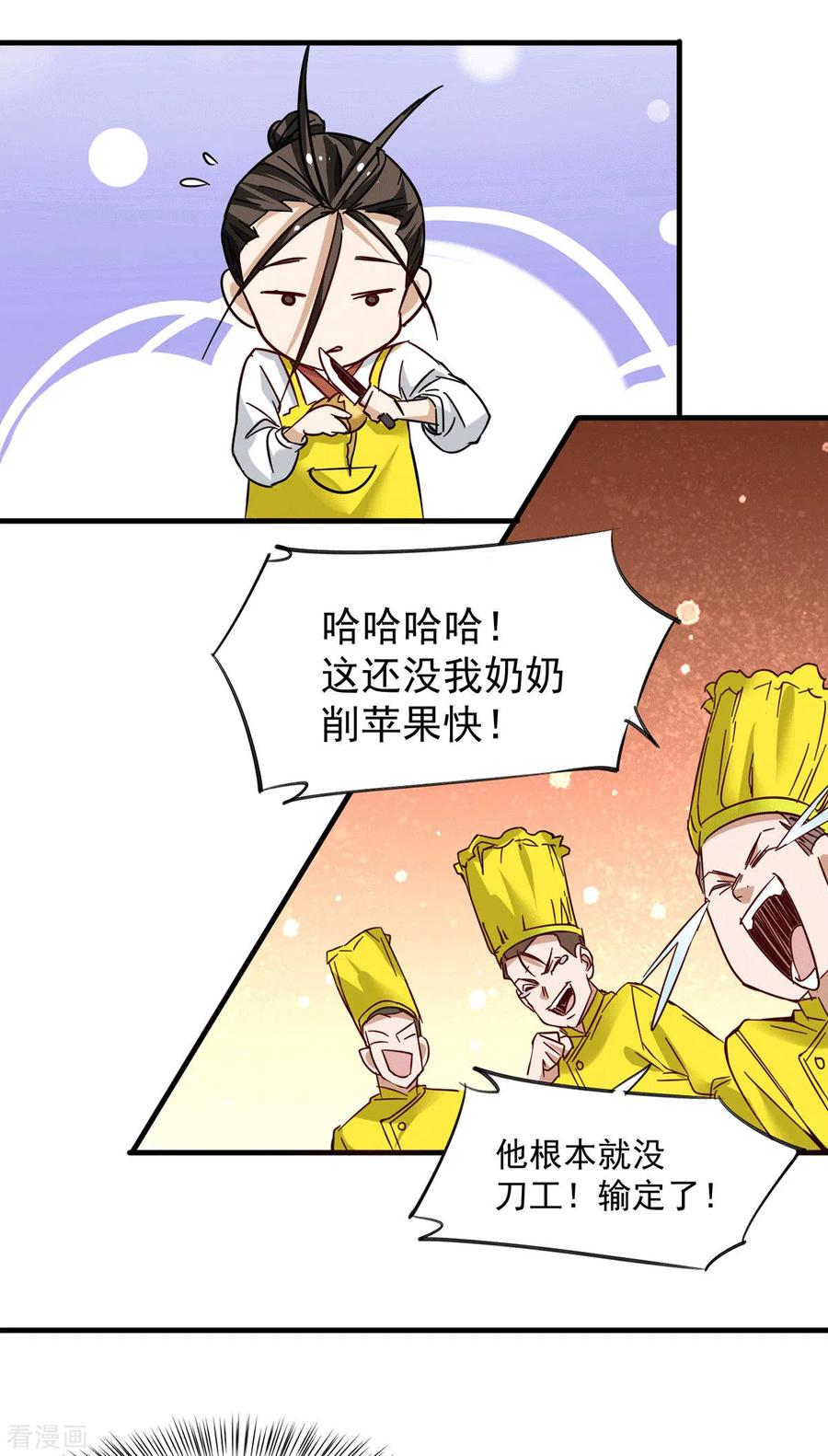 10.jpg