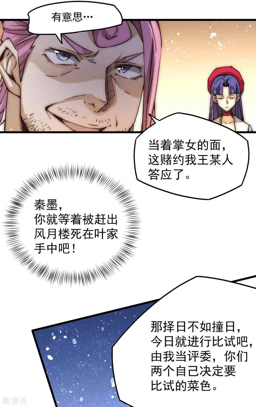 3.jpg