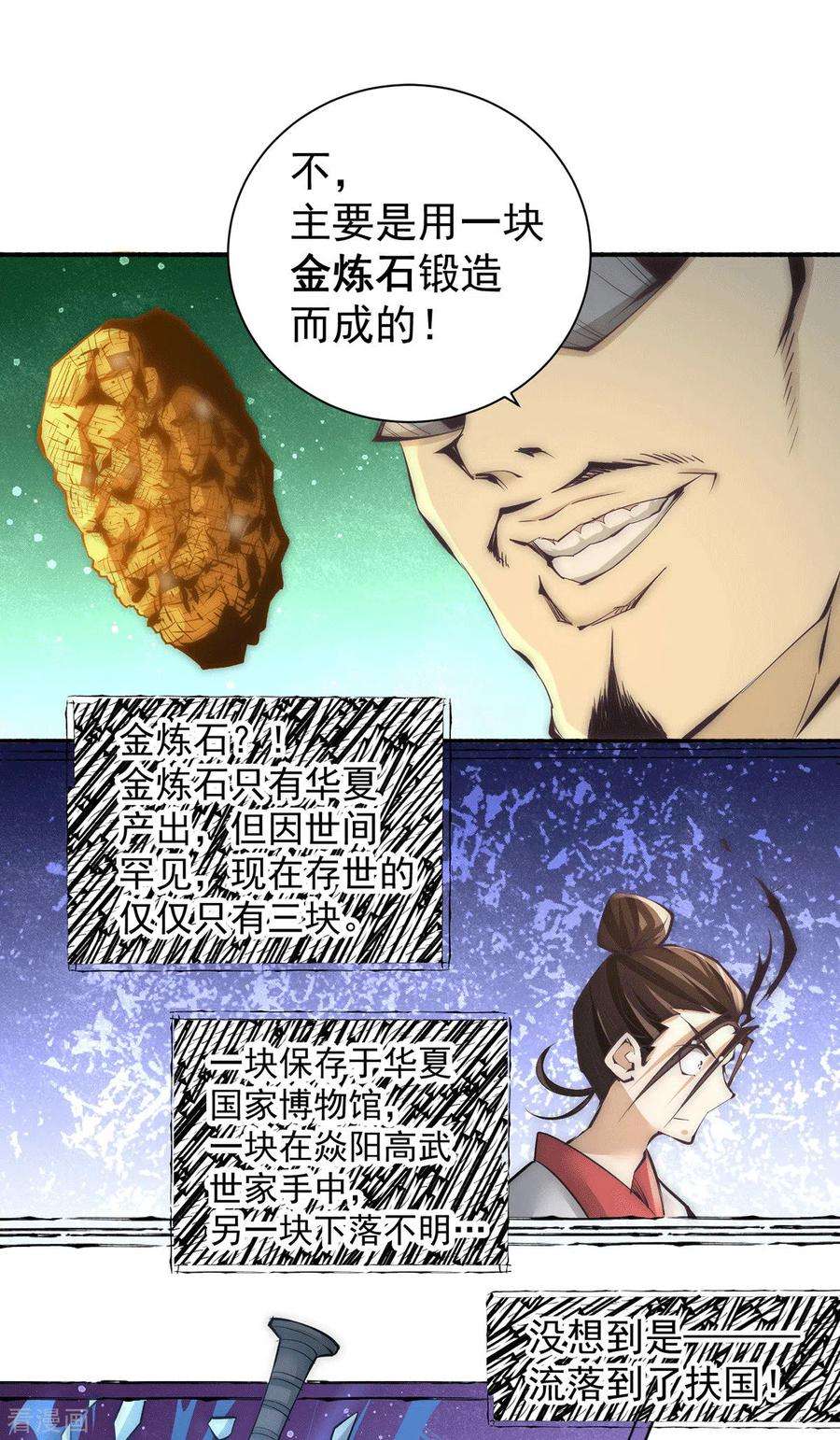 23.jpg