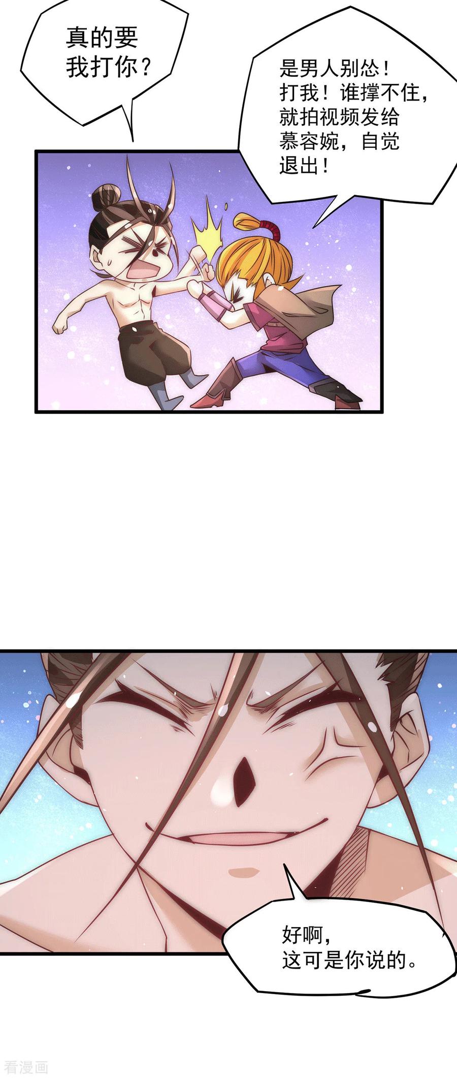 17.jpg