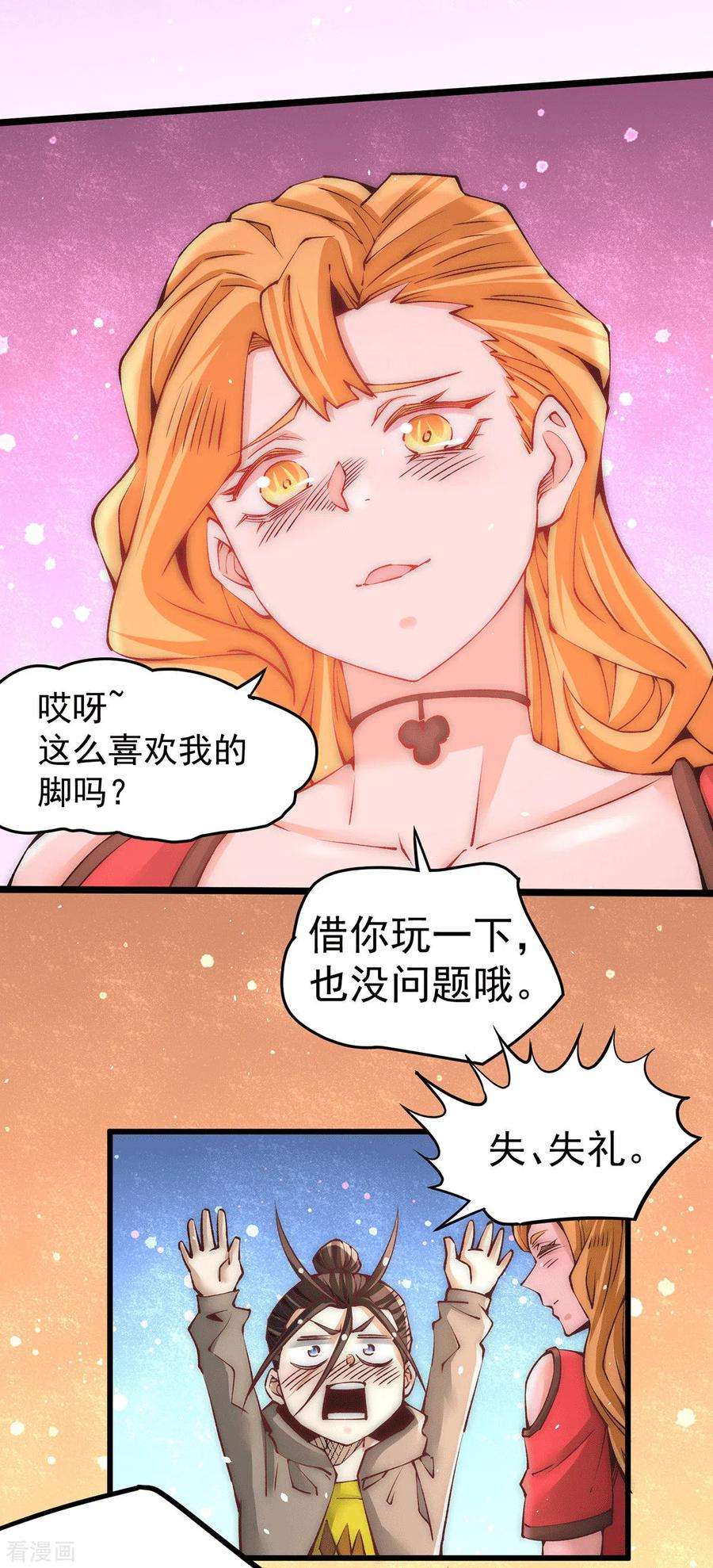 6.jpg