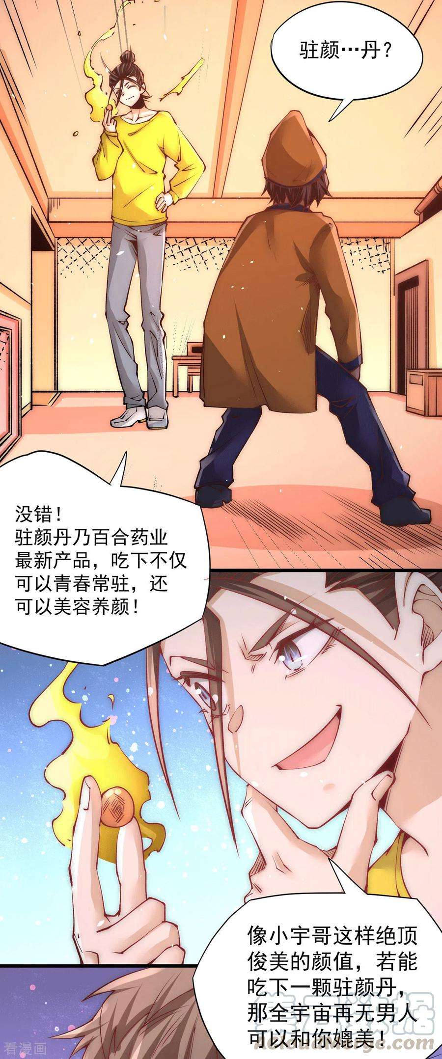4.jpg