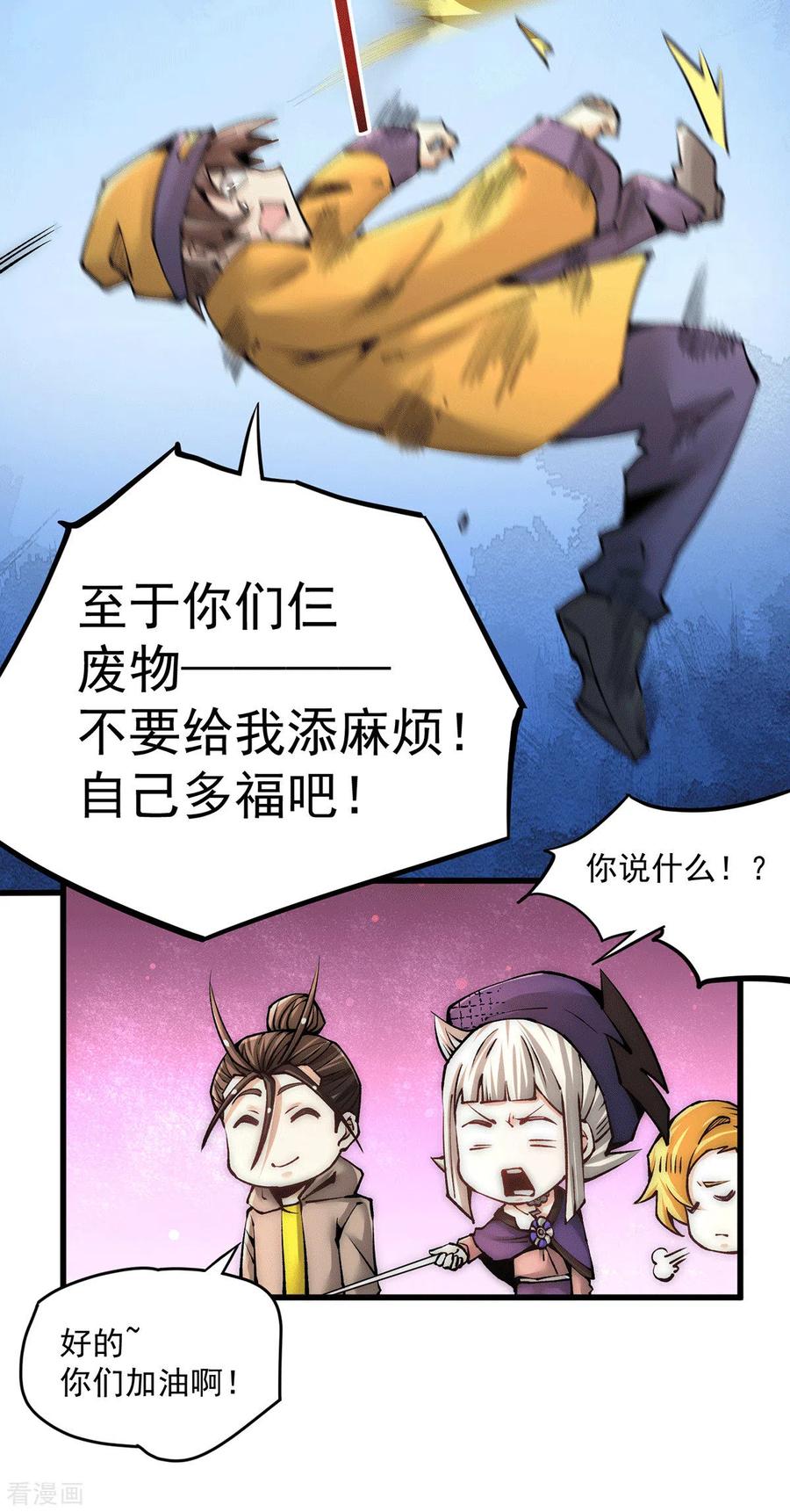 5.jpg