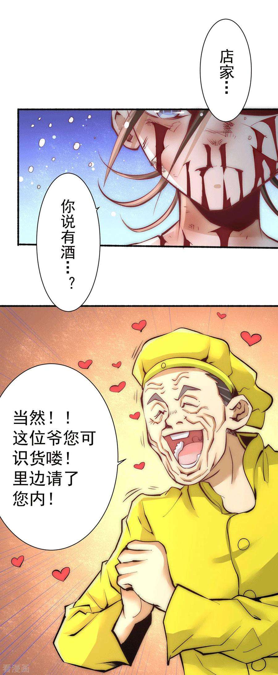 18.jpg