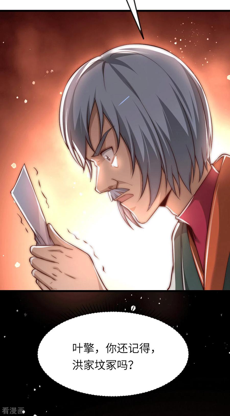12.jpg