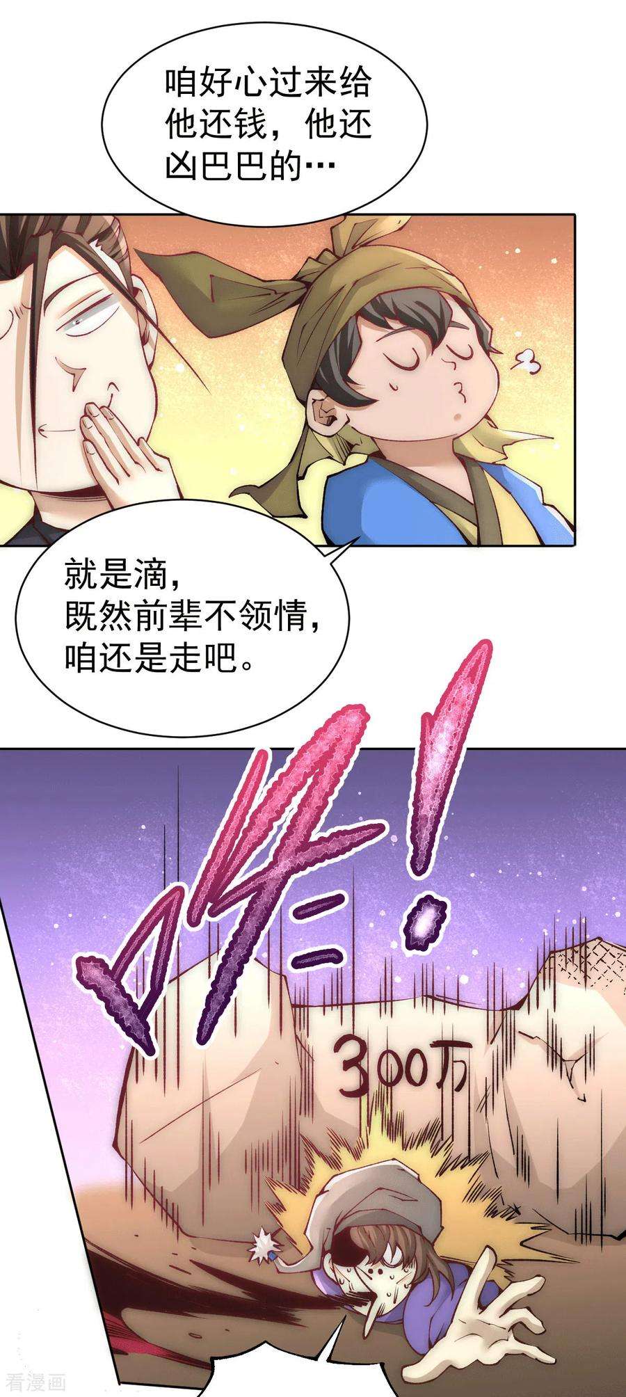 6.jpg