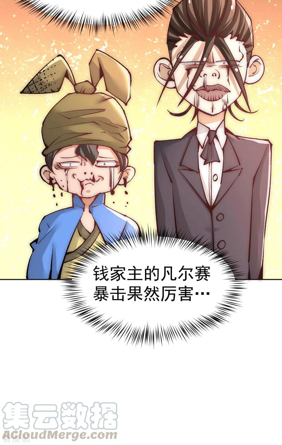 15.jpg