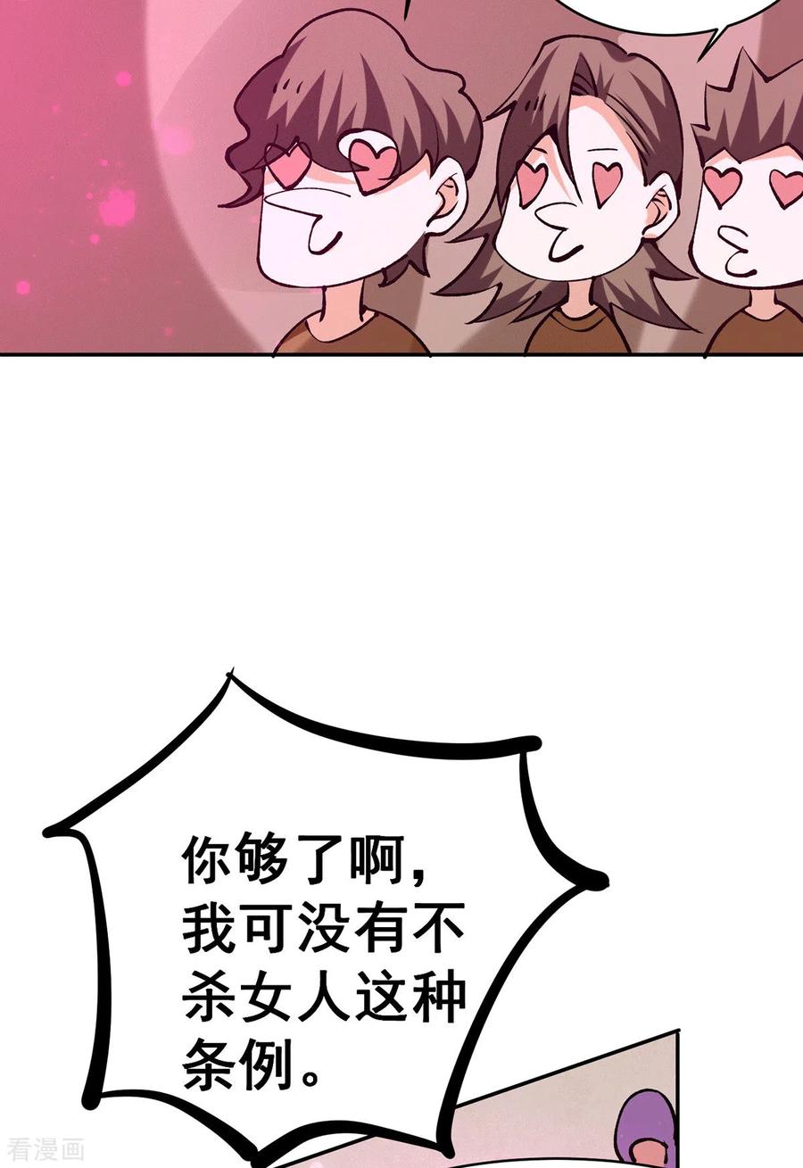 26.jpg