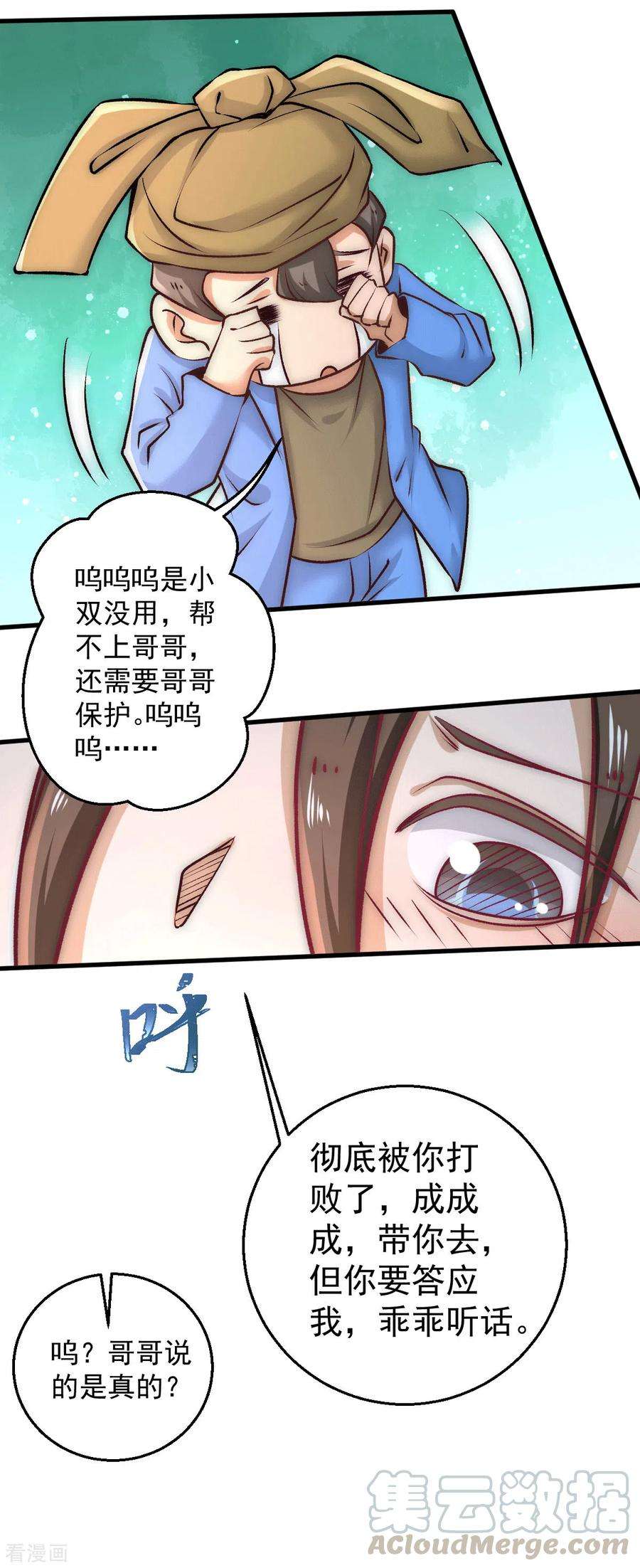 19.jpg