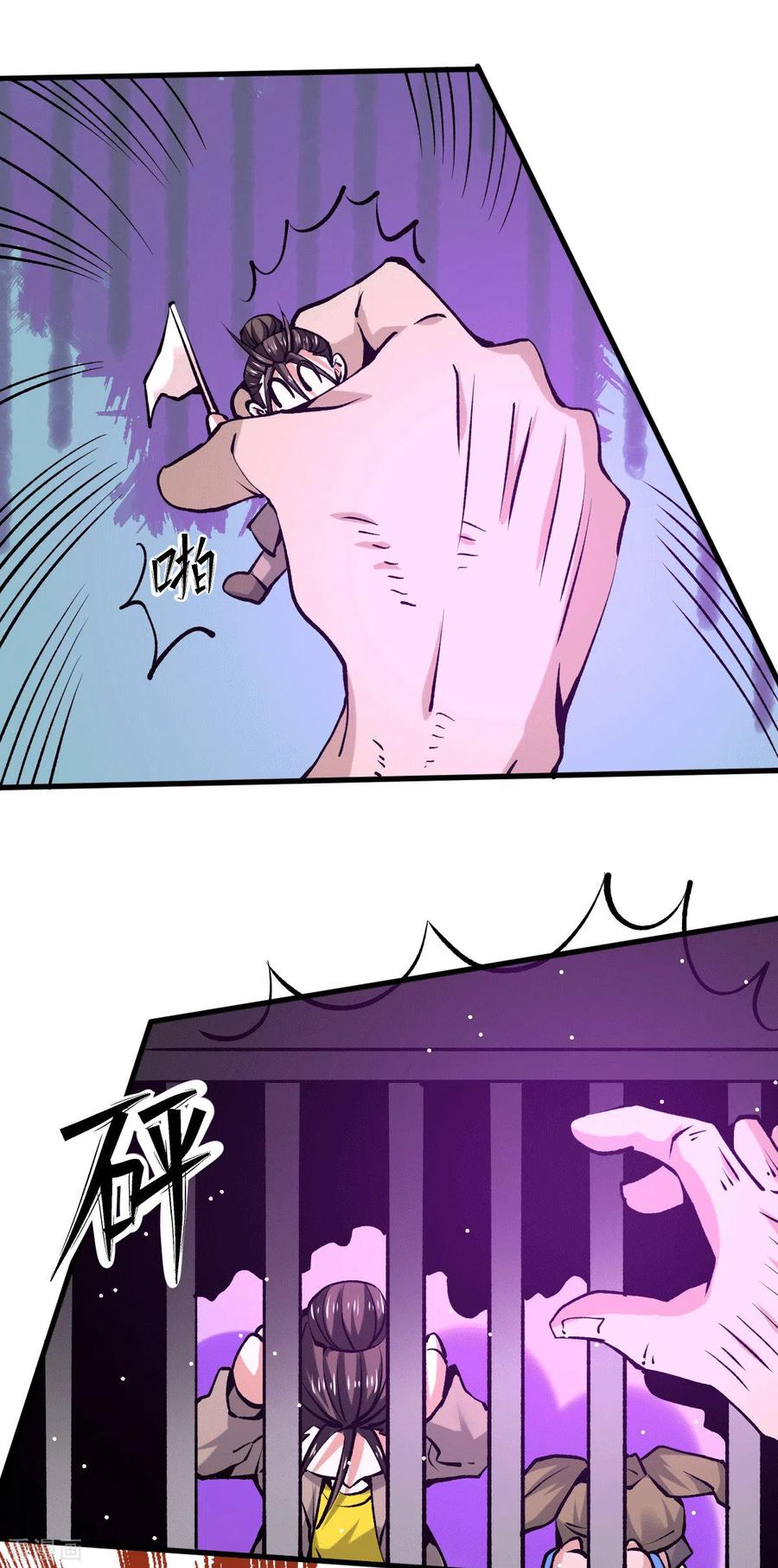 32.jpg