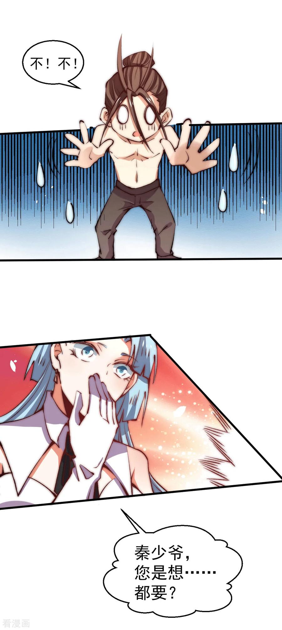 26.jpg