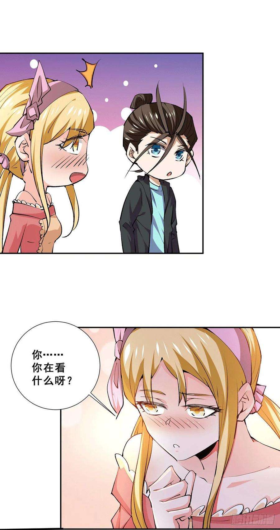 4.jpg