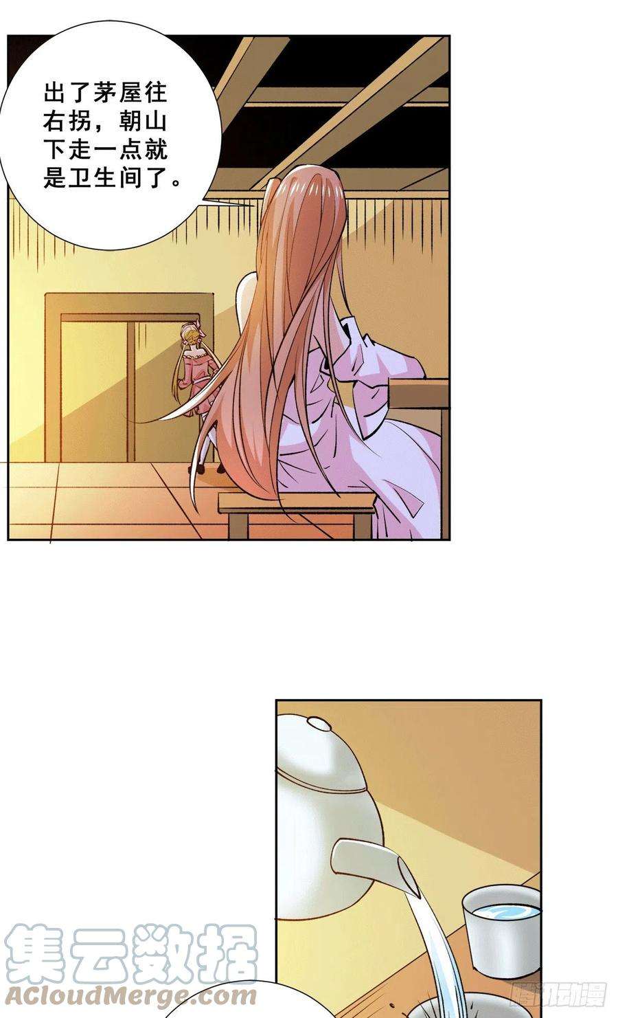 17.jpg