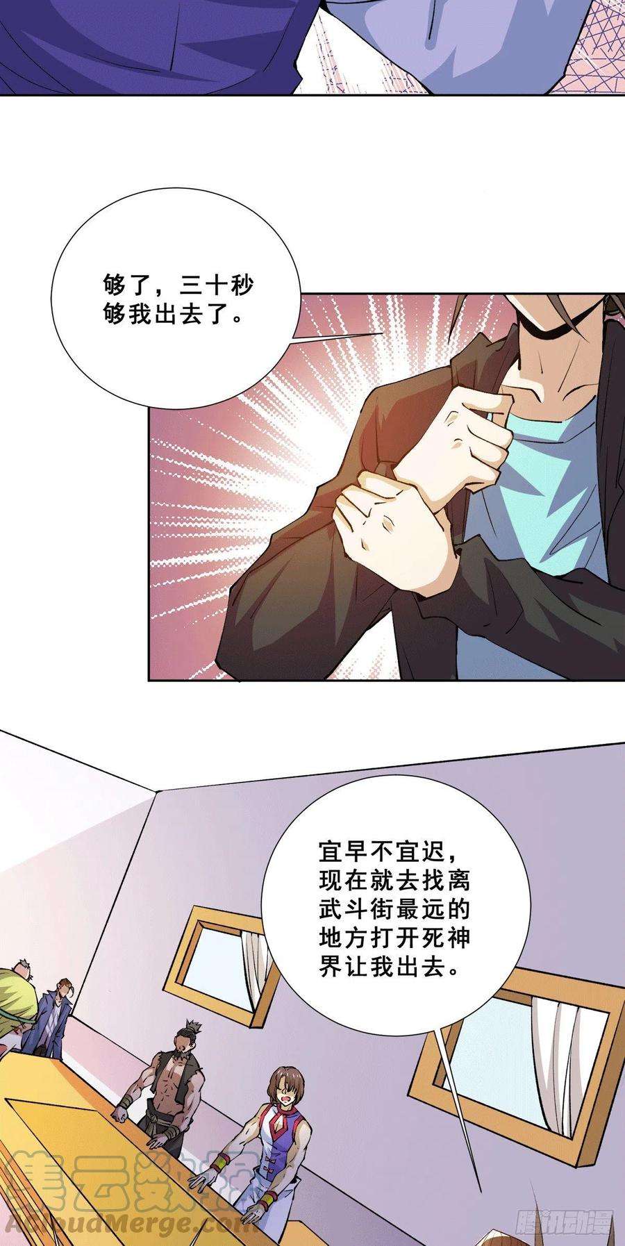 9.jpg