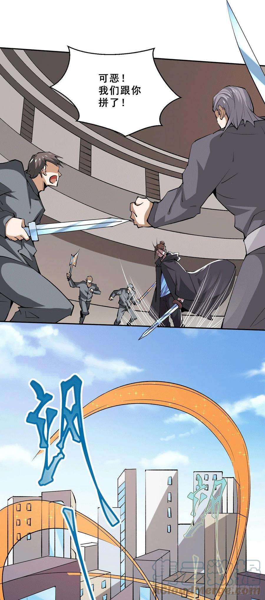 7.jpg