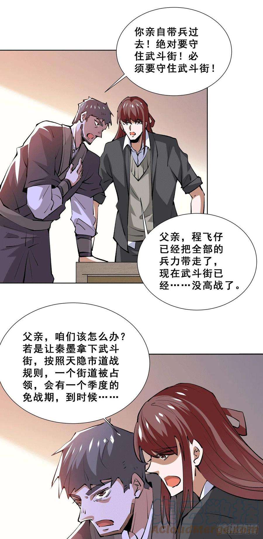 23.jpg