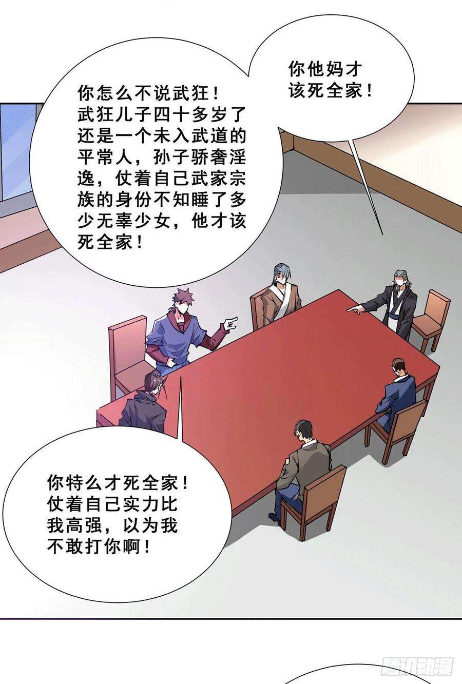14.jpg