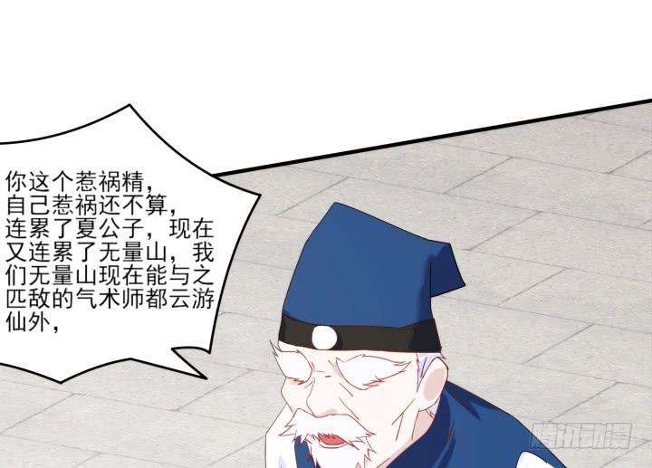 87.jpg