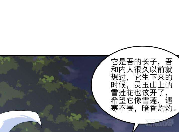 80.jpg