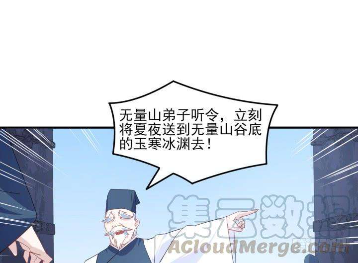 61.jpg