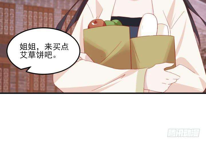 54.jpg