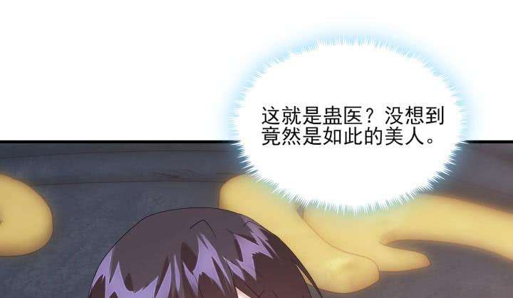 119.jpg