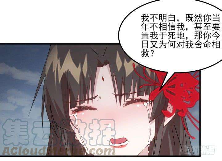 81.jpg