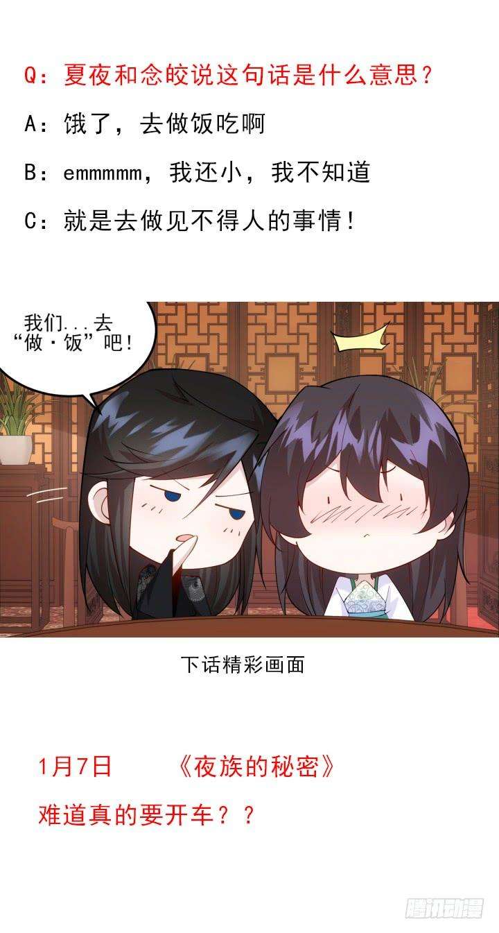 99.jpg