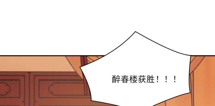 116.jpg